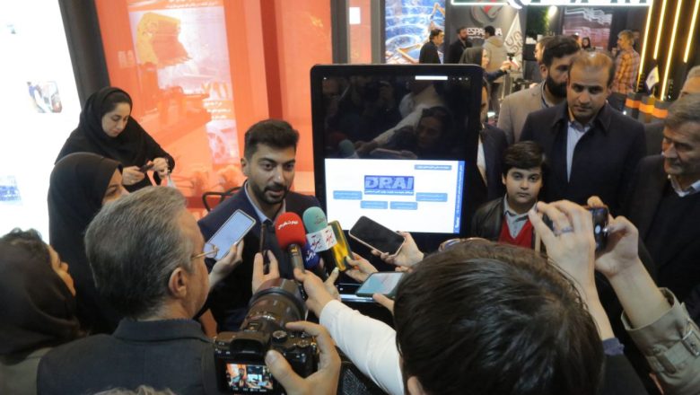 هوشمندسازی و هوش مصنوعی در صنایع معدنی و فولادی